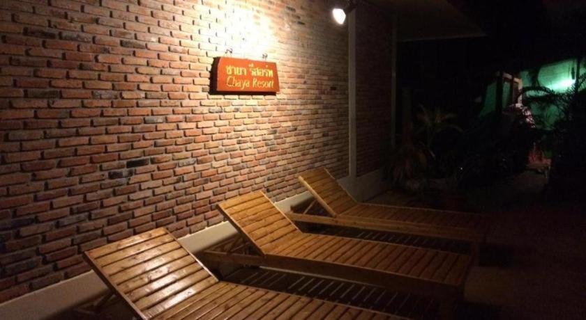 Chaya Resort Ao Nang Eksteriør bilde
