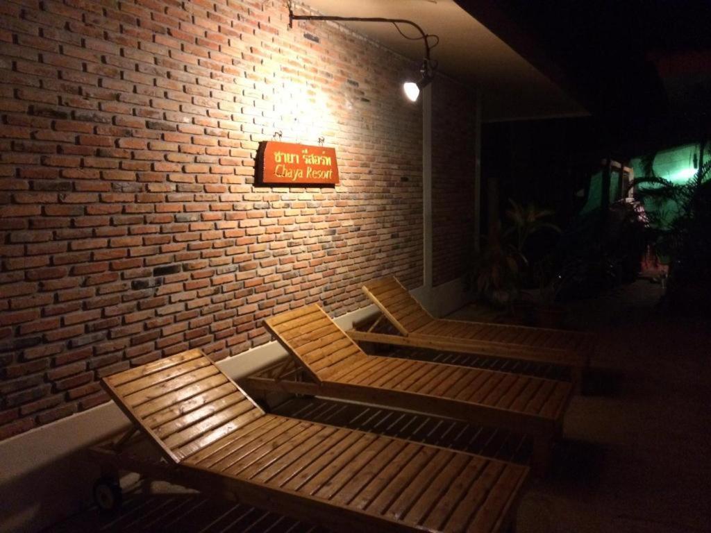 Chaya Resort Ao Nang Eksteriør bilde