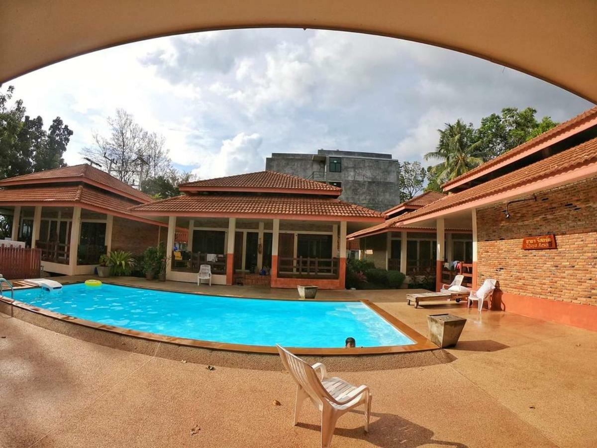 Chaya Resort Ao Nang Eksteriør bilde